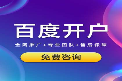 知乎信息流广告的转化率提升案例分享